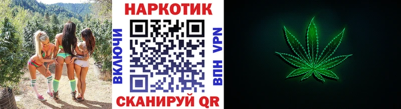 Хочу наркоту Биробиджан Конопля  Alpha PVP  АМФЕТАМИН  Cocaine  ГАШ 
