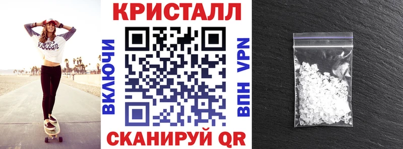 Amphetamine VHQ Биробиджан