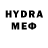 Экстази 280 MDMA Lexa Michelle