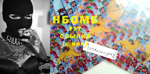 прущая мука Наволоки