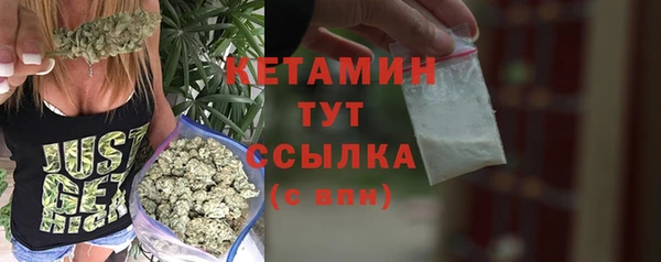 дурь Навашино