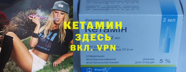 прущая мука Наволоки