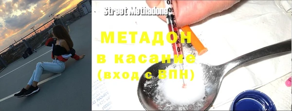 дурь Навашино