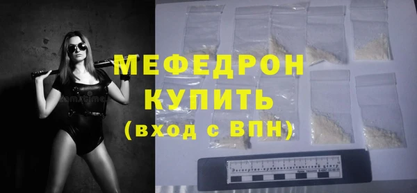 дурь Навашино