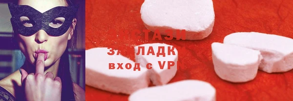 амф Надым