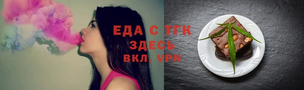 прущая мука Наволоки