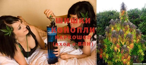 прущая мука Наволоки