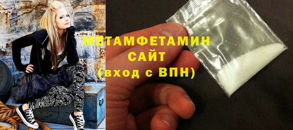 прущая мука Наволоки