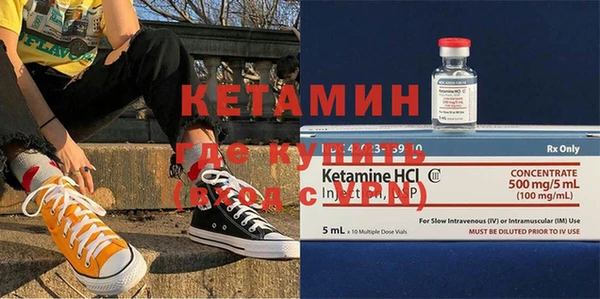 дурь Навашино