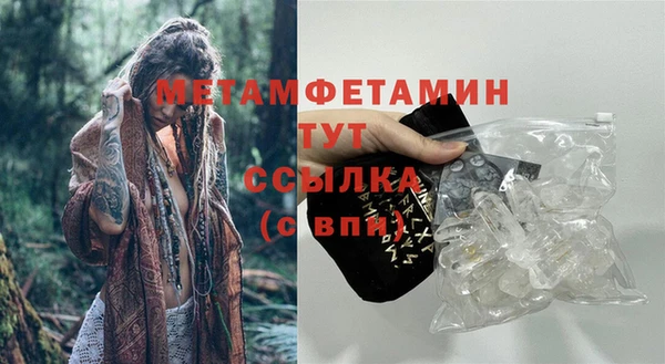 прущая мука Наволоки