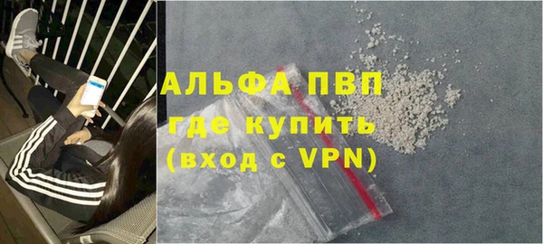 дурь Навашино