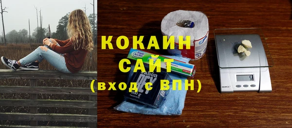 прущая мука Наволоки