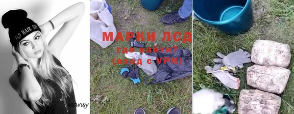 дурь Навашино