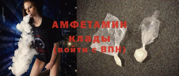 прущая мука Наволоки