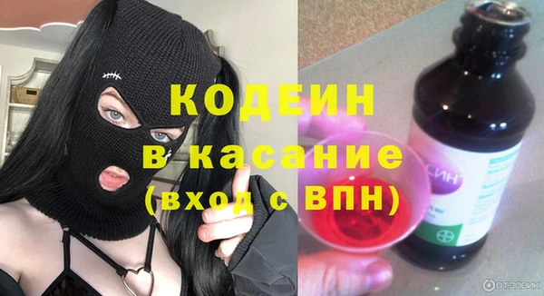 прущая мука Наволоки