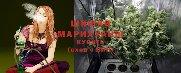 дурь Навашино