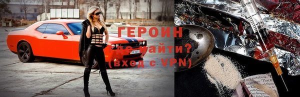 прущая мука Наволоки