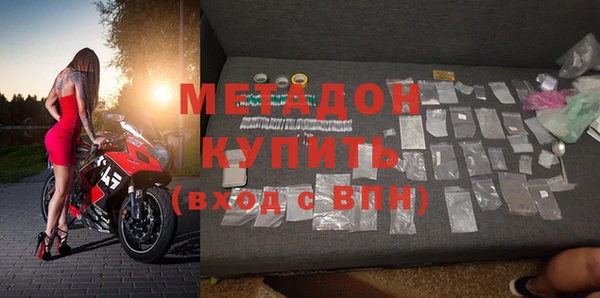 амф Надым
