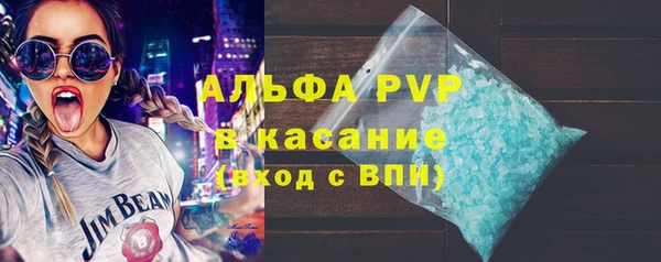 прущая мука Наволоки