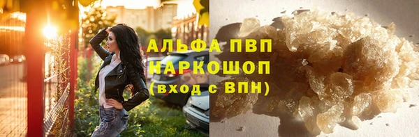 дурь Навашино