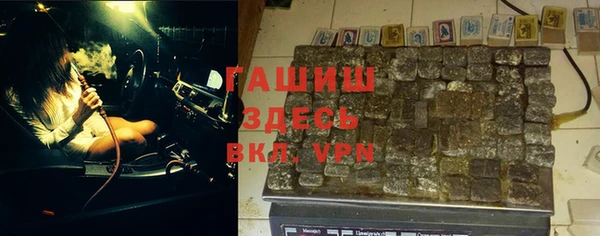 амф Надым