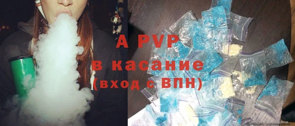 прущая мука Наволоки