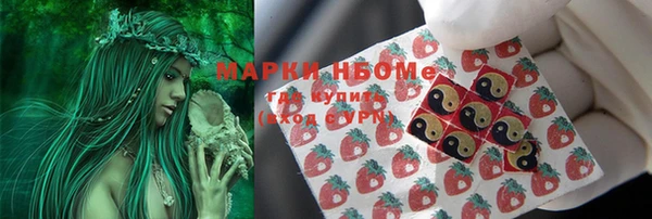 дурь Навашино