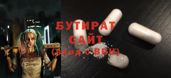 прущая мука Наволоки