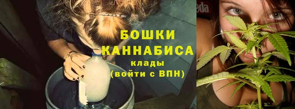 дурь Навашино