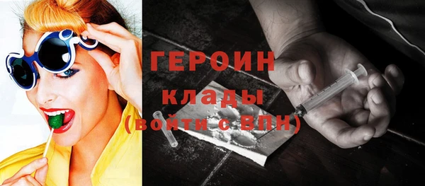 прущая мука Наволоки