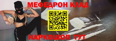 ешки Гай