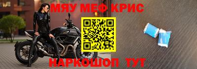 кокаин перу Гатчина