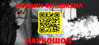 амфетамин Гагарин