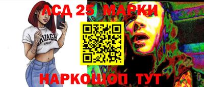 амфетамин Гагарин
