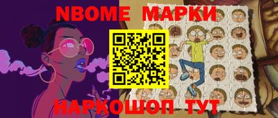 СК Бугуруслан