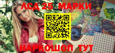 СК Бугуруслан