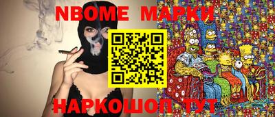 СК Бугуруслан