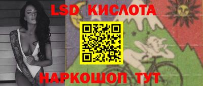 амфетамин Гагарин