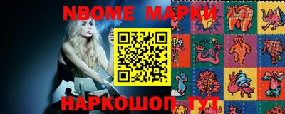 СК Бугуруслан