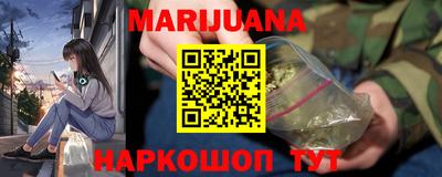 амфетамин Гагарин