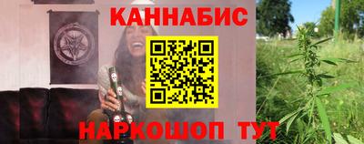 ешки Гай