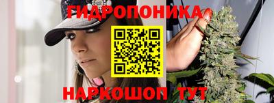 кокаин перу Гатчина