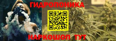 кокаин перу Гатчина