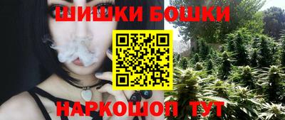 кокаин перу Гатчина