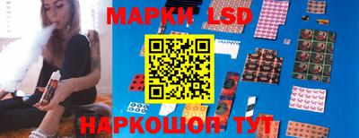 амфетамин Гагарин