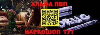 ешки Гай