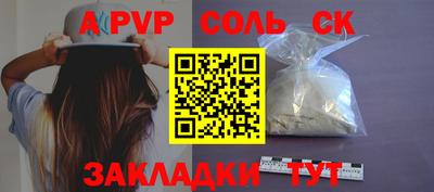 ешки Гай