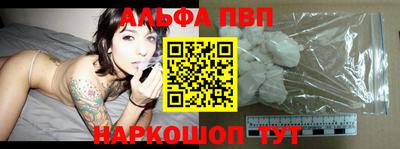 ешки Гай