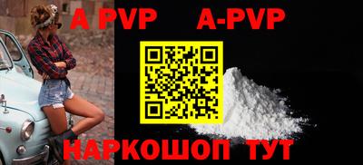амфетамин Гагарин