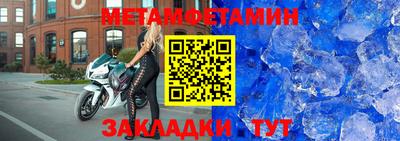 кокаин перу Гатчина